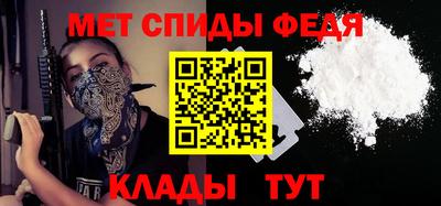 MDMA Premium VHQ Кулебаки