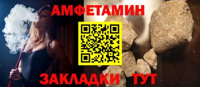 jwh Кунгур