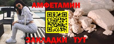 MDMA Premium VHQ Кулебаки