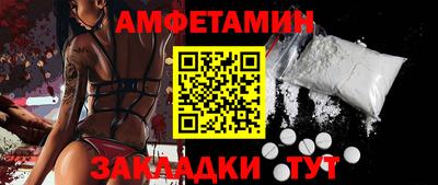 MDMA Premium VHQ Кулебаки