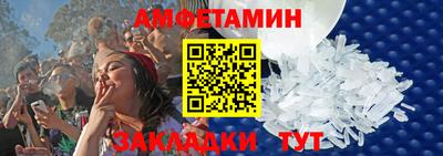 MDMA Premium VHQ Кулебаки