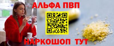 круглые Кумертау