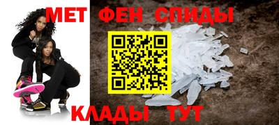 MDMA Premium VHQ Кулебаки