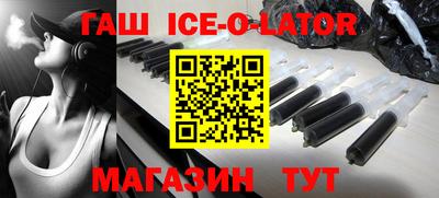 jwh Кунгур