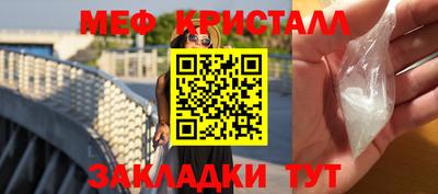 MDMA Premium VHQ Кулебаки