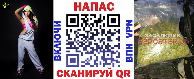 shop как зайти  Ивантеевка  Каннабис Bruce Banner 